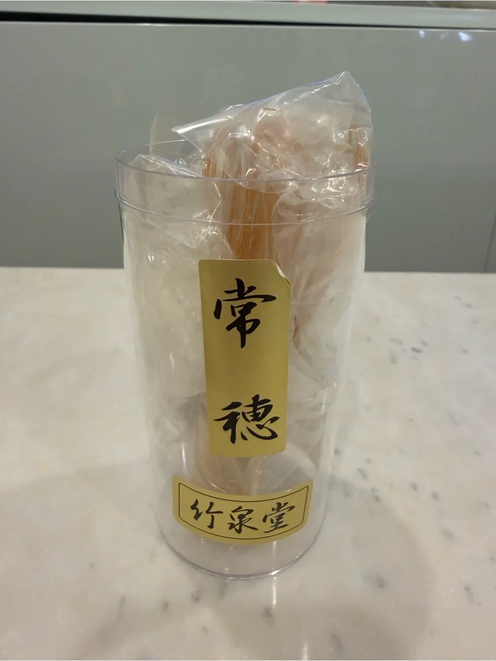 Bamboo Matcha Whisk (Chasen) in Natural Tan